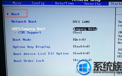 ThinkPad T470װϵͳU޷ô죿bios̳