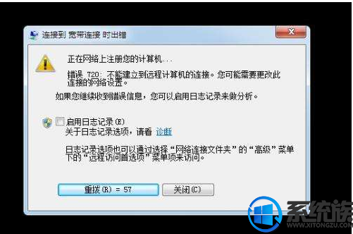 Win10רҵϵͳӴʾ720ô