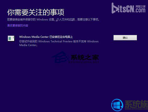 ʼǱwin8win10ϵͳϸ̳