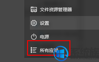 win10ôرƾ֤|win10رƾ֤ķ