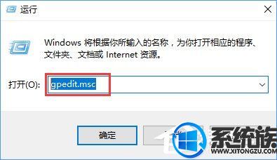 Win10רҵ޸ӲʾҪԱȨޡô죿