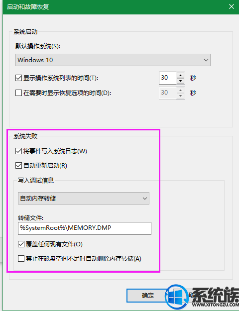Win10רҵϵͳο鿴¼ļ
