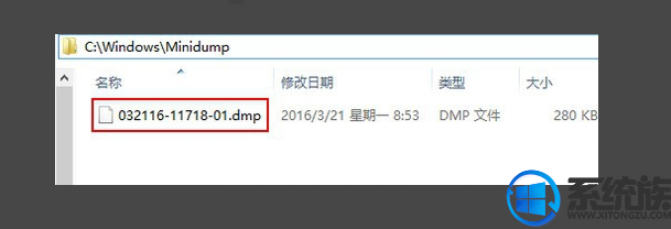 Win10רҵϵͳο鿴¼ļ