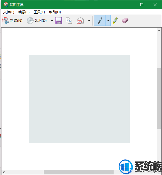 Win10רҵϵͳٽͼַ
