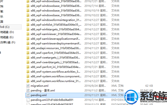 win10ʾc0000034ô޸ķ