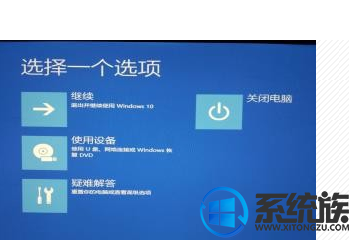 win10ʾc0000034ô޸ķ