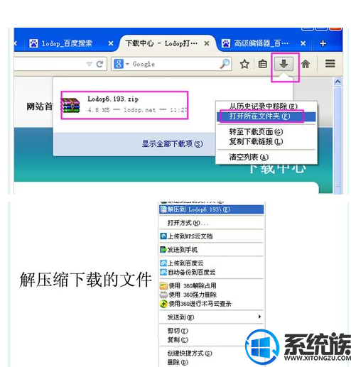 win10 ôװӡؼ|win10 װӡؼķ