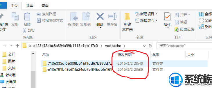 win10ôplvתmp4|win10plvתmp4ķ