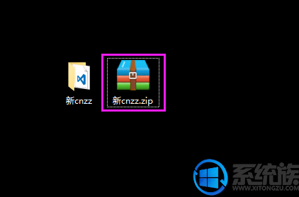 ʹWin10רҵϵͳԴѹѹļ