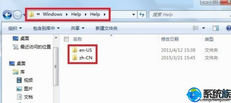 Win7ϵͳʹð֧