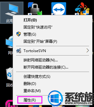 Win10רҵϵͳ64λ32λ