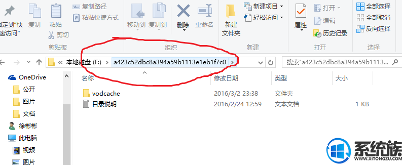 win10ôplvתmp4|win10plvתmp4ķ