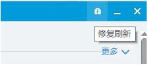 win7ϵͳqqӲ̵ַ