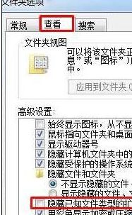 win7ϵͳmhrļϸ