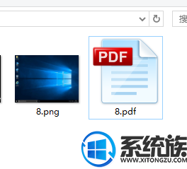 Win10רҵϵͳνJPEGPNGͼļתΪPDF