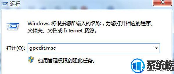 Win10רҵϵͳùػ£