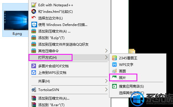 Win10רҵϵͳνJPEGPNGͼļתΪPDF