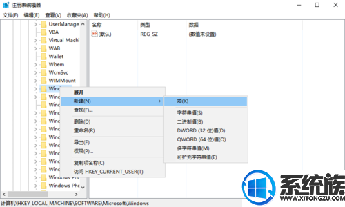 νֹWin10ϵͳԶװϷӦ