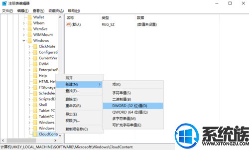 νֹWin10ϵͳԶװϷӦ