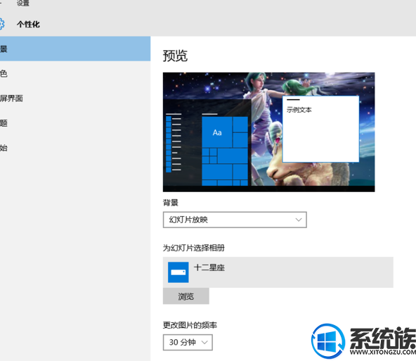 win10Իôɾ|win10Իɾ