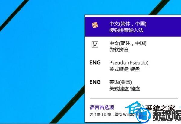 Win10רҵϵͳΰװѹ뷨
