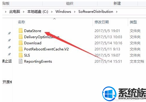 Win10ʧܳ80070002ô£ô