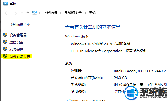 win10ڴô|win10ڴرշ