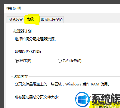 win10ڴô|win10ڴرշ