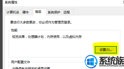 win10ڴô|win10ڴرշ