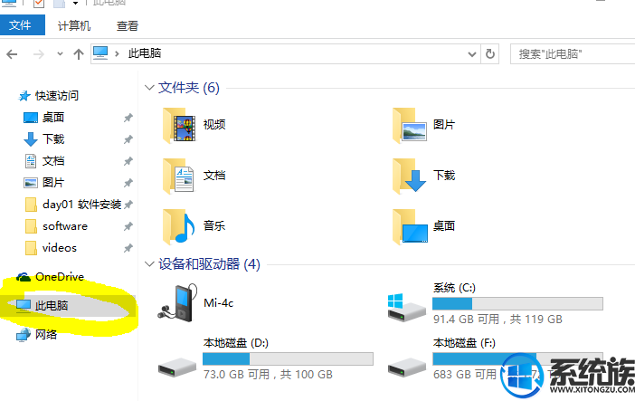 win10ڴô|win10ڴرշ