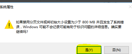 win10ڴô|win10ڴرշ