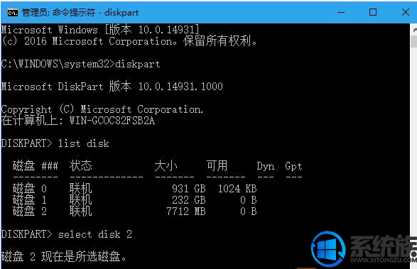 ȥWin10ϵͳuд