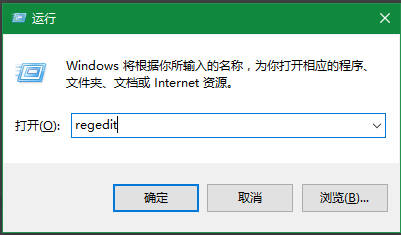 win10ϵͳɾѹַַͼġ