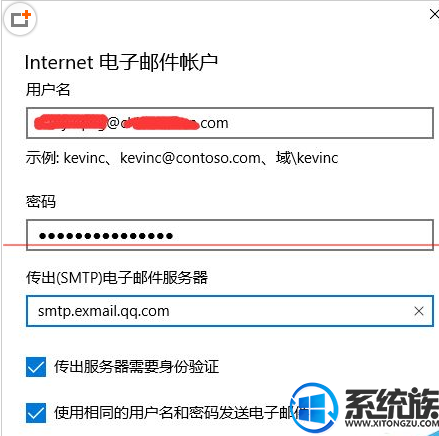 win10ʼôqqҵ|win10ʼqqҵķ