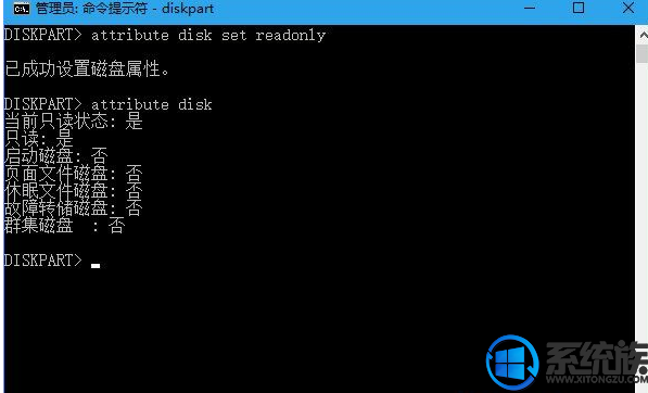 ȥWin10ϵͳuд