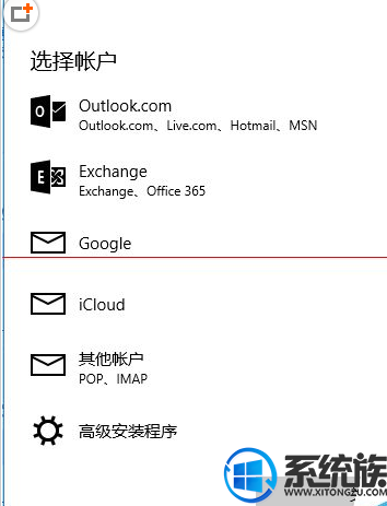 win10ʼôqqҵ|win10ʼqqҵķ