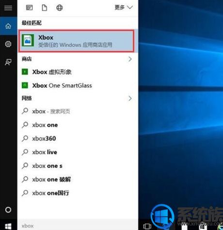 װWin10ϵͳϷܿô죿