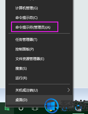 Win10רҵϵͳƵ÷