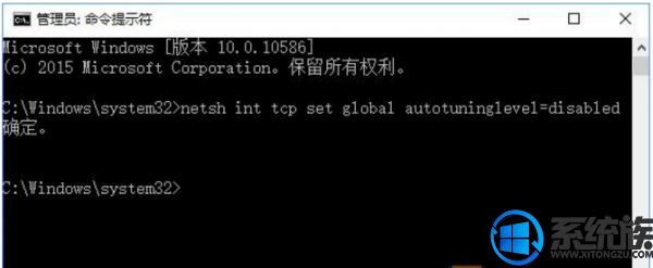 Win10רҵϵͳƵ÷