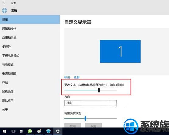 ôWin10ϵͳʵʷֱ÷ֱʲһ?