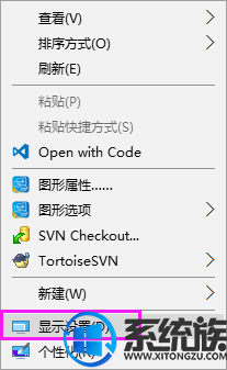 ôWin10ϵͳʵʷֱ÷ֱʲһ?