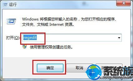 WIN7ϵͳ治ԶˢµĽ취