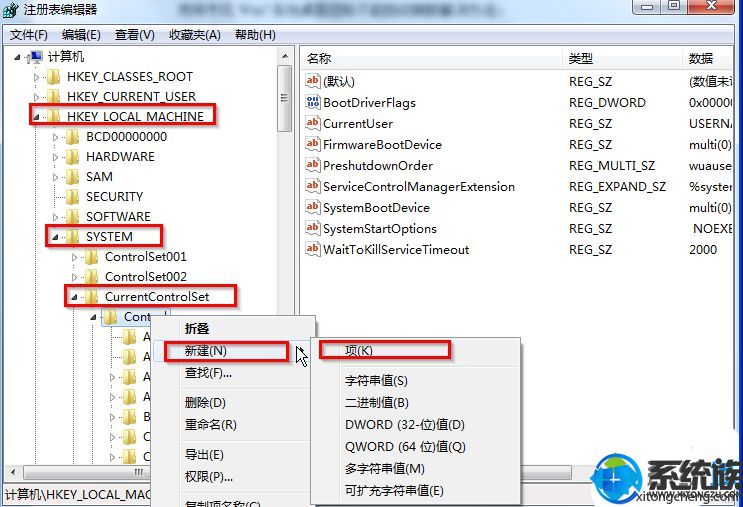 WIN7ϵͳ治ԶˢµĽ취