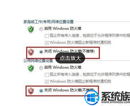 win10Ѹسô|win10Ѹس