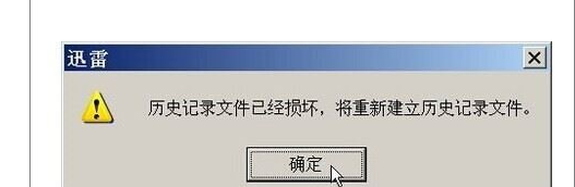 win10Ѹسô|win10Ѹس
