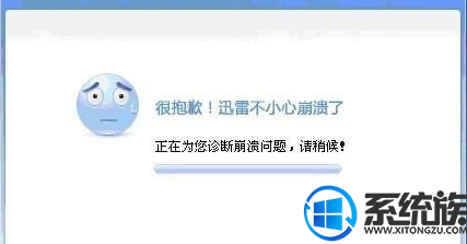 win10Ѹسô|win10Ѹس