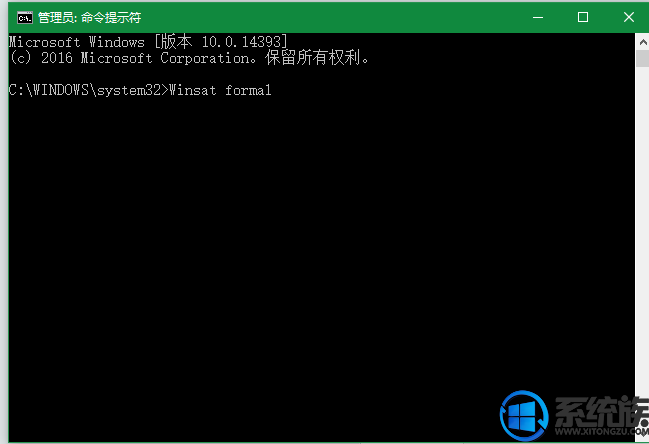 Win10רҵϵͳνϵͳ֣