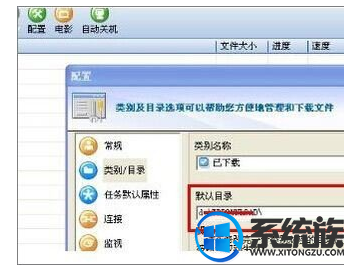 win10Ѹسô|win10Ѹس