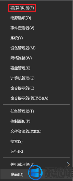 win10ôɾ©|win10ɾ©ķ
