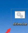 win10ļ ɾ˽